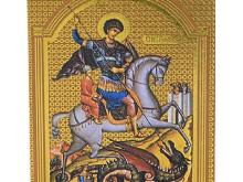 đurđevdan