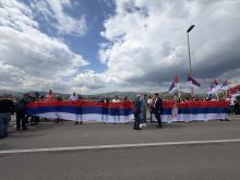 bratoljub zastave