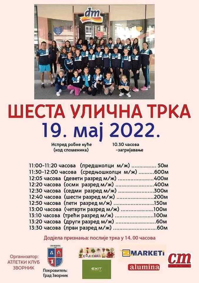 AK Zvornik