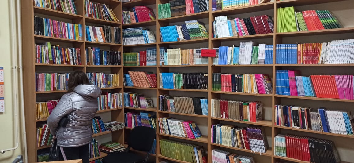 Biblioteka knjige 