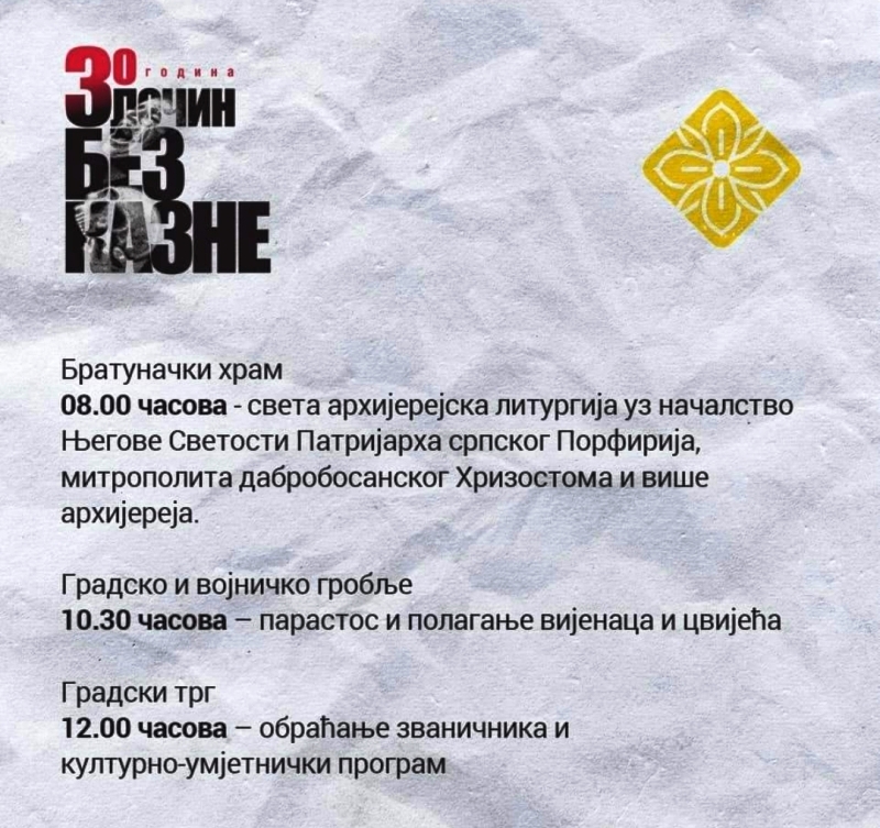 Bratunac 2