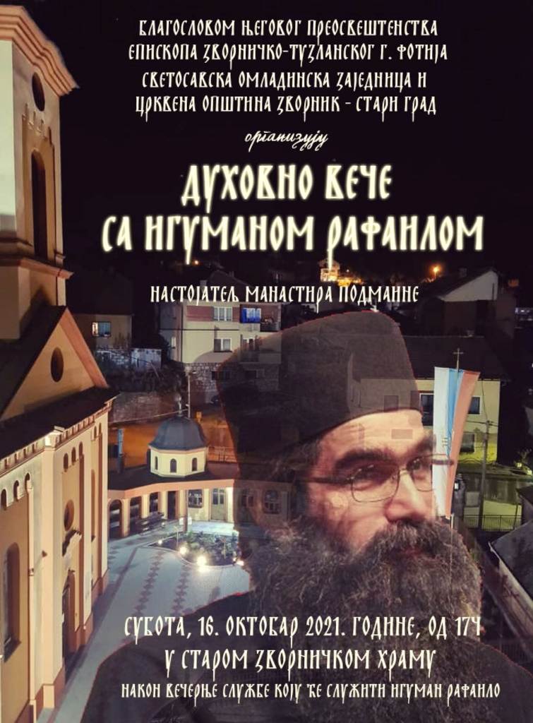 Crkva poziv