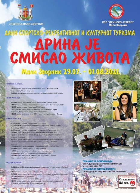 drina