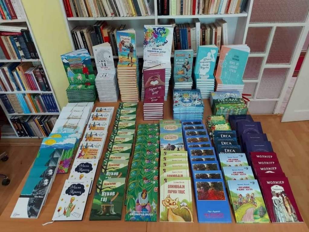 Biblioteka