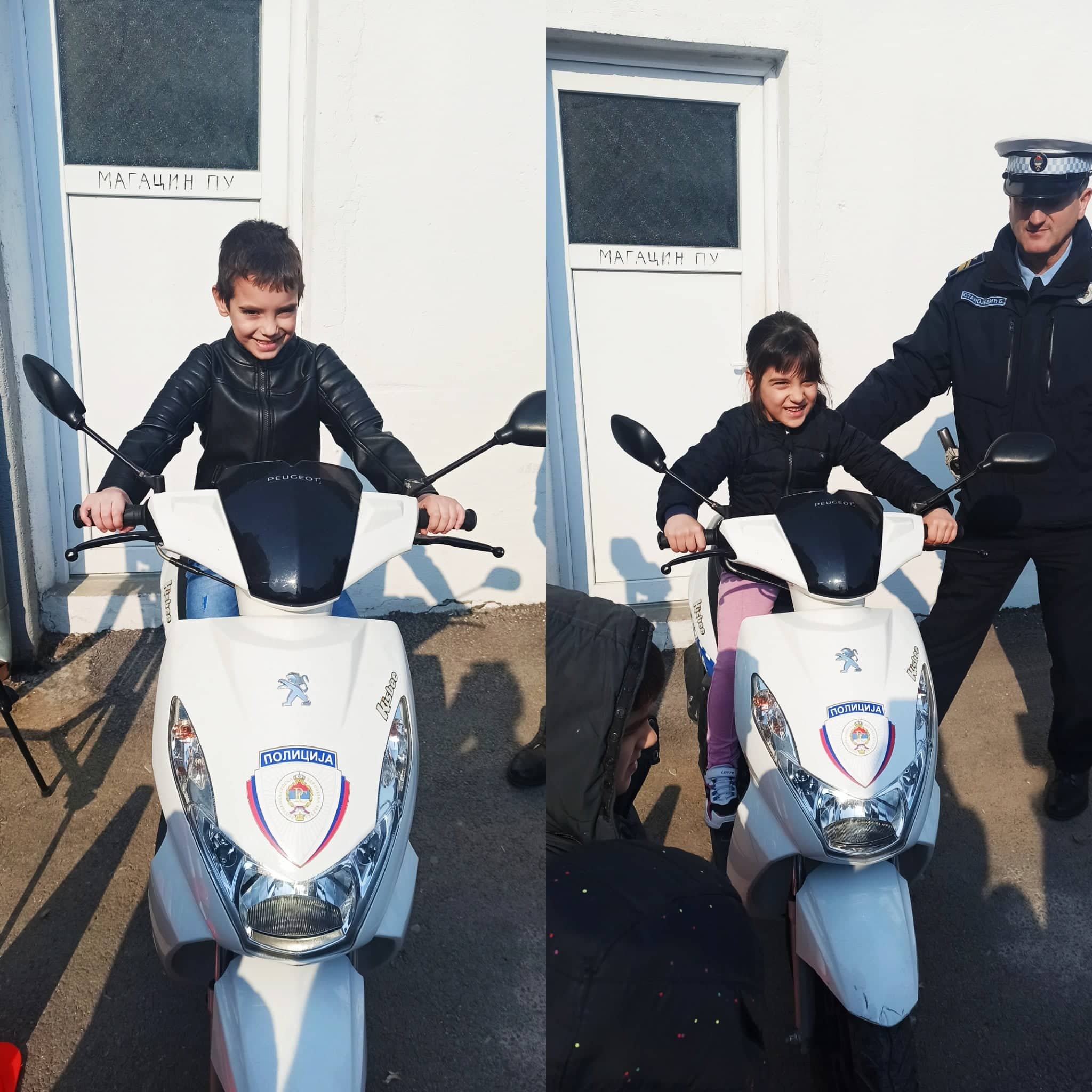 Pu malisani moped