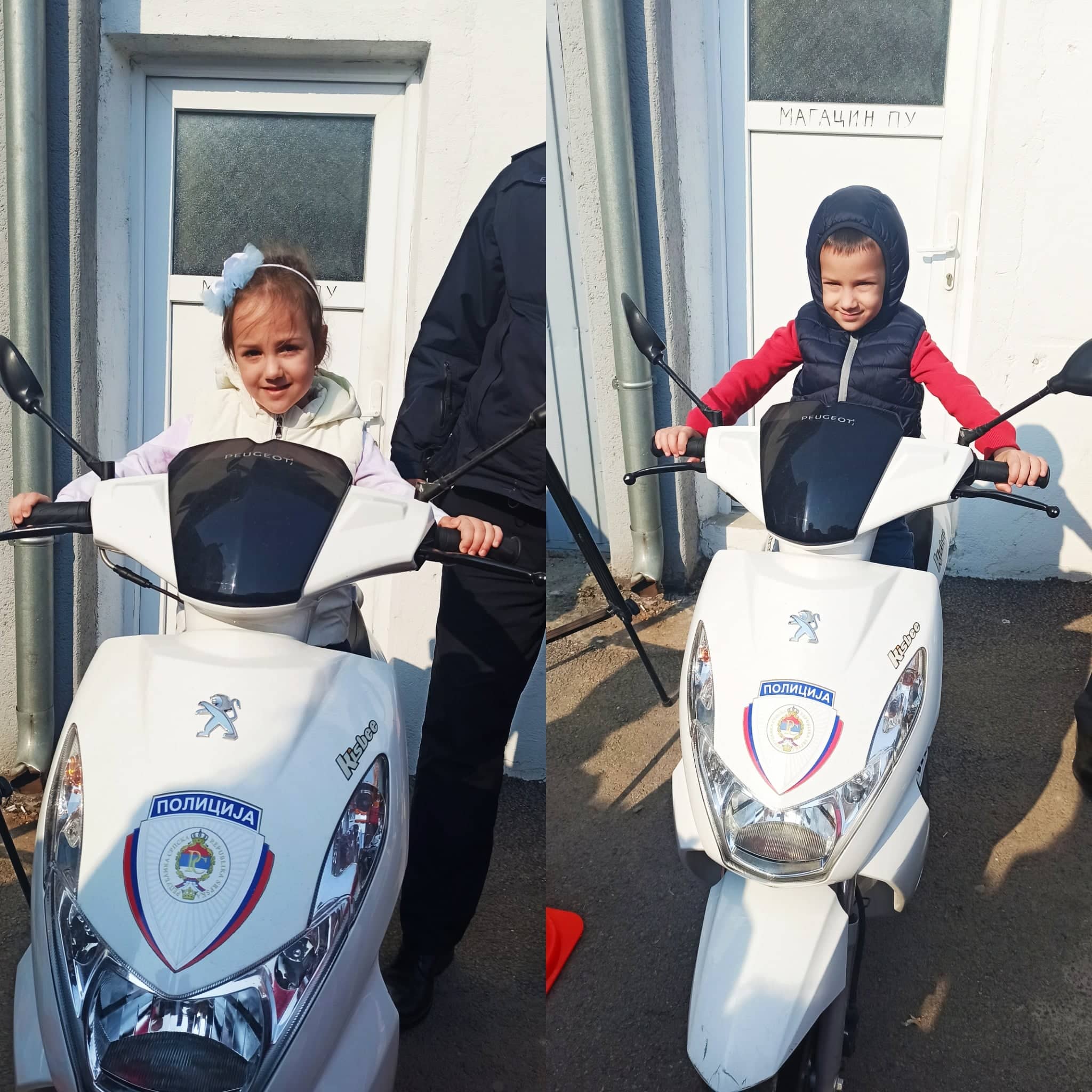 Pu malisani moped