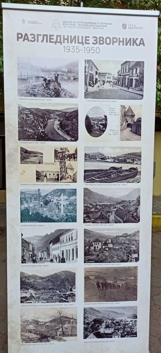 Pano razglednica