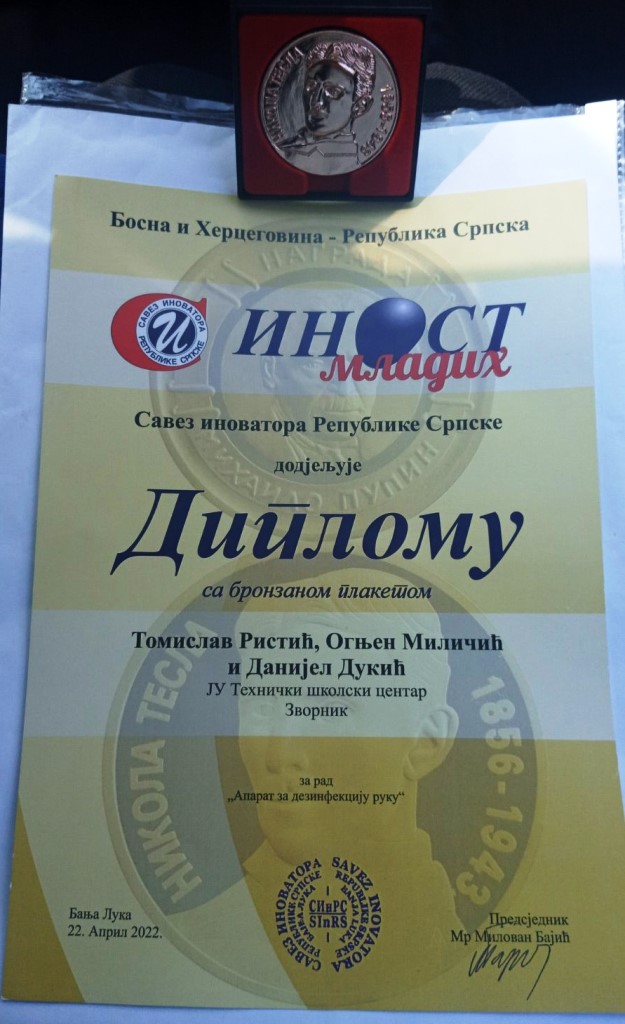TSC Plaketa