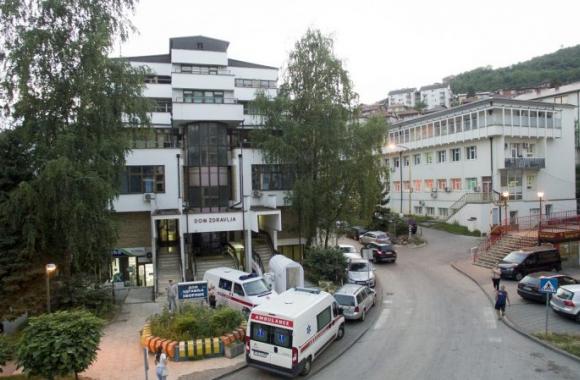 Dom zdravlja