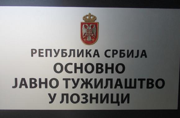 Loznica tizilastvo