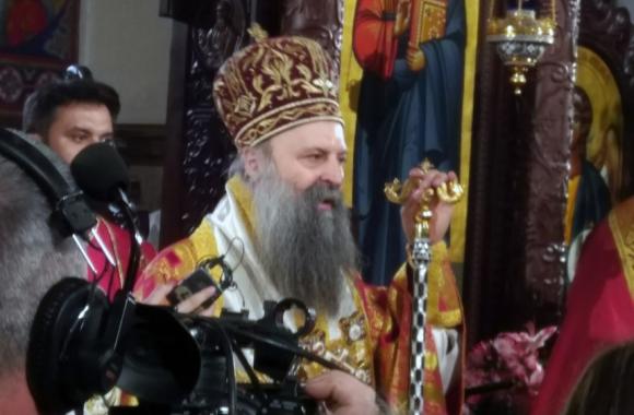 Porfirije