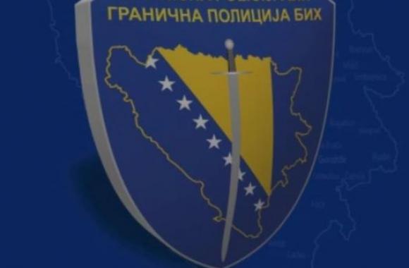 Granicna policija BiH
