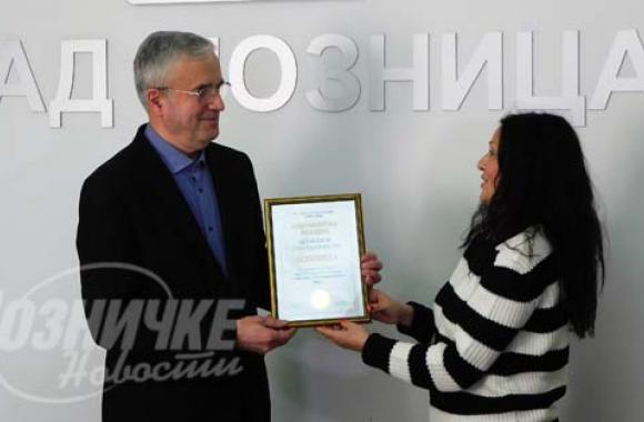 Loznicke novine 9