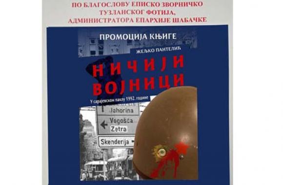 Loznicke novine  37