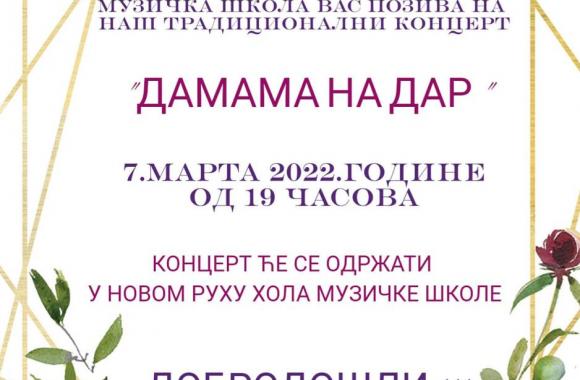 MS Koncert Damama na dar