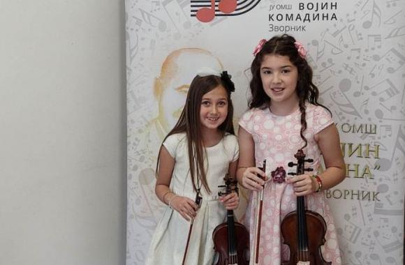 OMS Jovana i Leontina