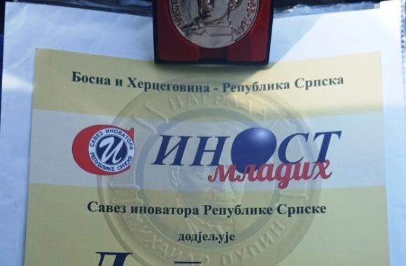 TSC Plaketa naslovna