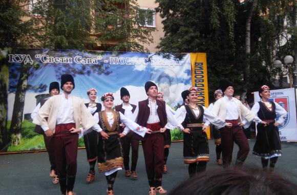 sava