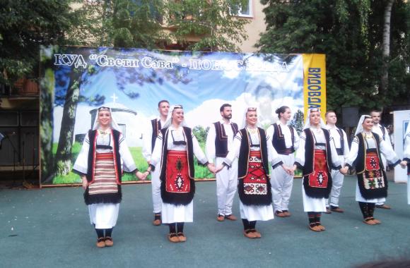 sava