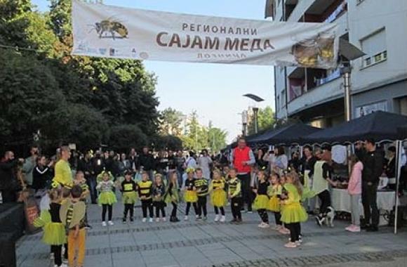 Sajam meda -Lozničke novosti