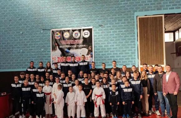 Medjunarodni turnir karate 1
