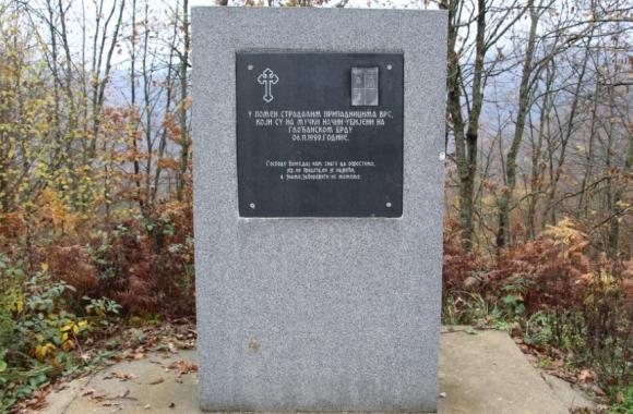 glođansko 1