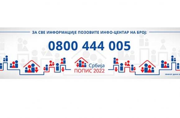 Loznicke novine 