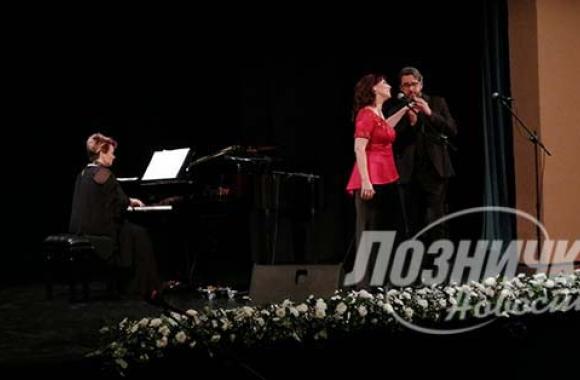 Loznicke novine 