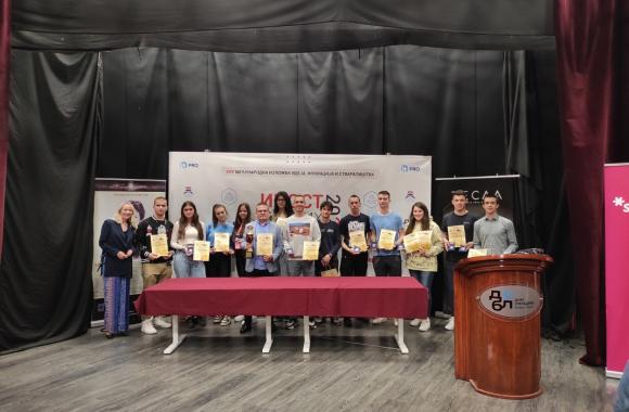 srednjoškolci milici 