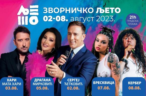 Bilbord-Zvornicko-ljeto-2023