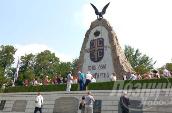 Loznicke novine 