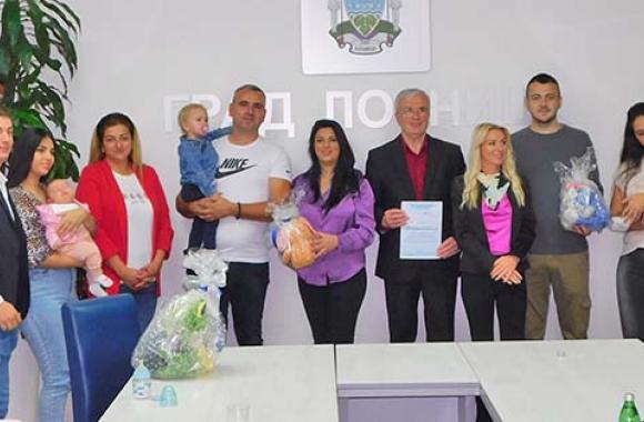 Loznicke novine 