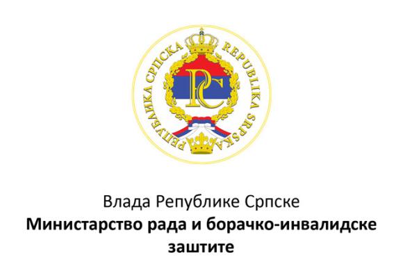 ministarstvo_rada_rs