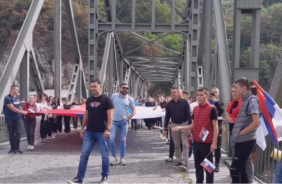 zastava srbija