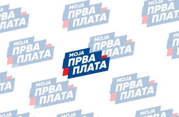 Loznicke novosti