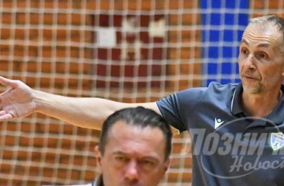 loznicke novosti