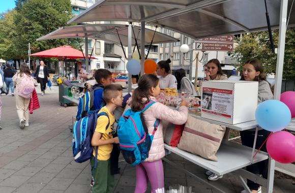 humani bazar Maja