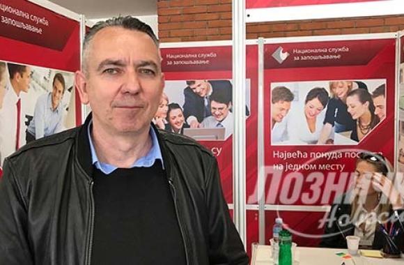 Nacionalna služba za zapošljavanje – Virtuelni sajam zapošljavanja