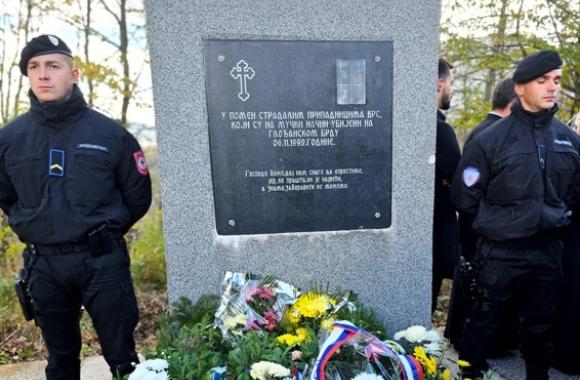 glođansko brdo novo