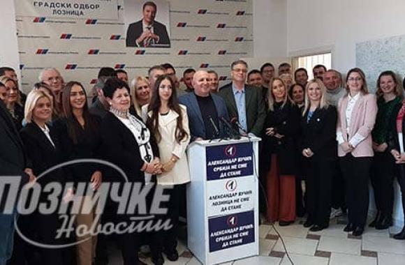 Loznicke novine 