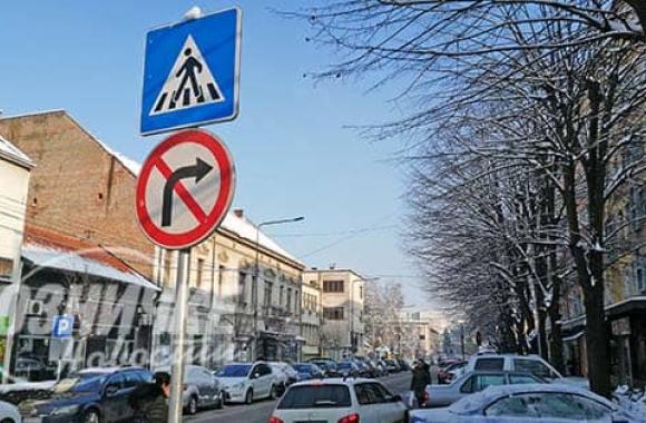 Loznicke novine 