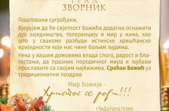 cestitka bojan ivaovic