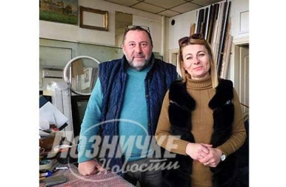 Loznicke novine 
