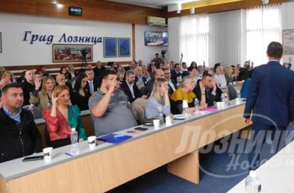 Loznicke novine 