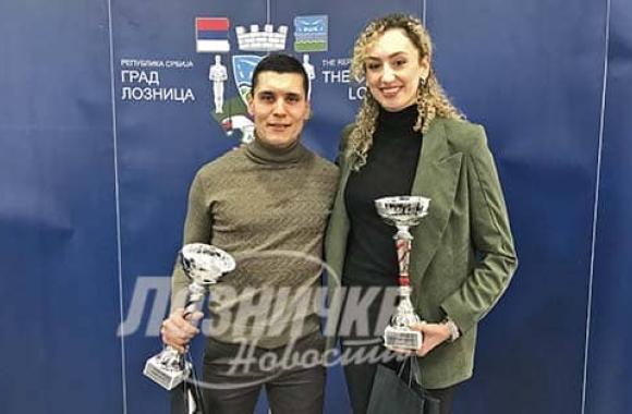 Loznicke novine 