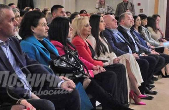 Loznicke novine 
