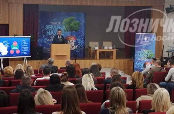 Loznicke novine 