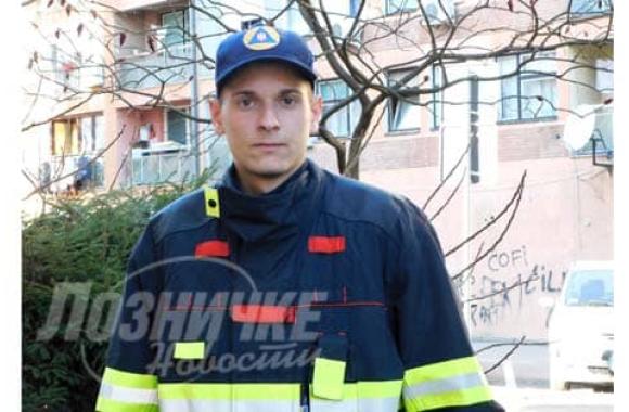 Loznicke novine 