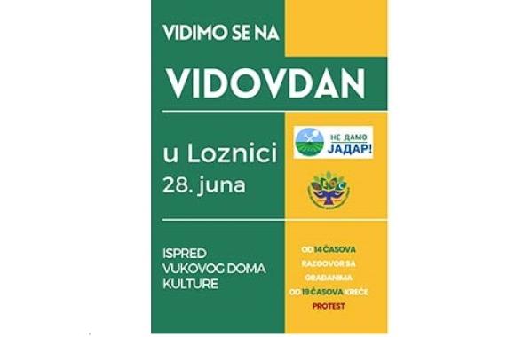 Loznicke novine 