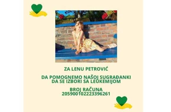 Loznicke novine 